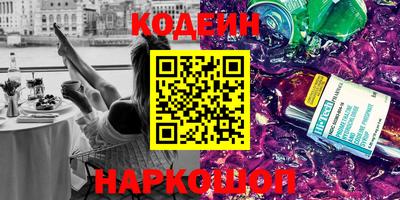 ГАЛЛЮЦИНОГЕННЫЕ ГРИБЫ Старая Купавна