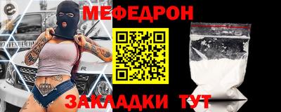 ГАЛЛЮЦИНОГЕННЫЕ ГРИБЫ Старая Купавна