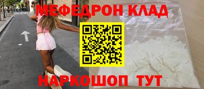ГАЛЛЮЦИНОГЕННЫЕ ГРИБЫ Старая Купавна