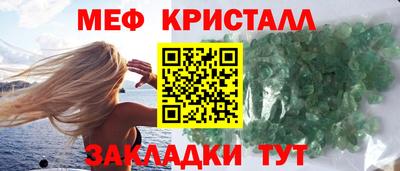 ECSTASY Среднеуральск