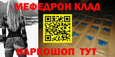 ГАЛЛЮЦИНОГЕННЫЕ ГРИБЫ Старая Купавна