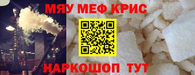 ГАЛЛЮЦИНОГЕННЫЕ ГРИБЫ Старая Купавна