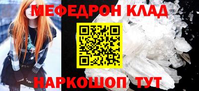 ГАЛЛЮЦИНОГЕННЫЕ ГРИБЫ Старая Купавна