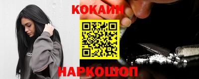 ECSTASY Среднеуральск