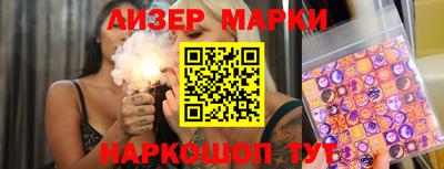 ECSTASY Среднеуральск
