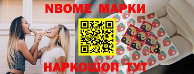 ГАЛЛЮЦИНОГЕННЫЕ ГРИБЫ Старая Купавна