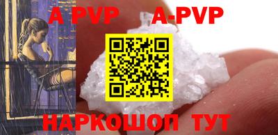 ГАЛЛЮЦИНОГЕННЫЕ ГРИБЫ Старая Купавна