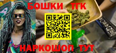 ECSTASY Среднеуральск