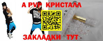 ГАЛЛЮЦИНОГЕННЫЕ ГРИБЫ Старая Купавна