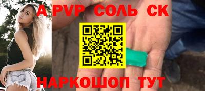 ECSTASY Среднеуральск