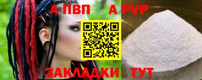 ECSTASY Среднеуральск