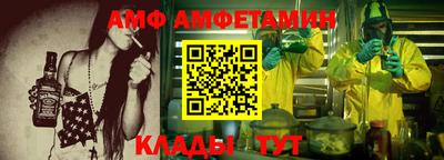 ГАЛЛЮЦИНОГЕННЫЕ ГРИБЫ Старая Купавна