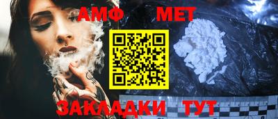 ГАЛЛЮЦИНОГЕННЫЕ ГРИБЫ Старая Купавна