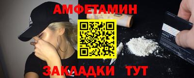 ГАЛЛЮЦИНОГЕННЫЕ ГРИБЫ Старая Купавна