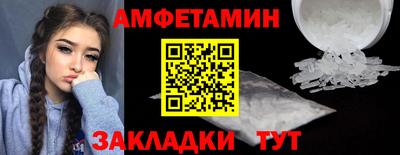ECSTASY Среднеуральск