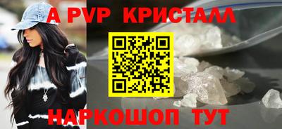 ГАЛЛЮЦИНОГЕННЫЕ ГРИБЫ Старая Купавна
