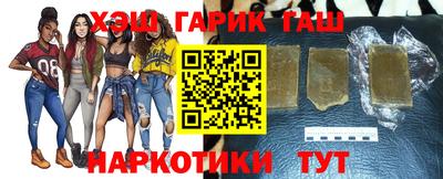 ГАЛЛЮЦИНОГЕННЫЕ ГРИБЫ Старая Купавна