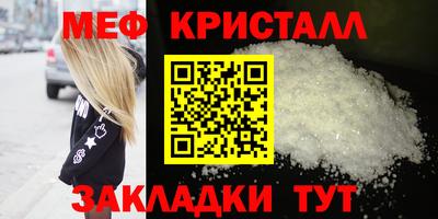 ECSTASY Среднеуральск