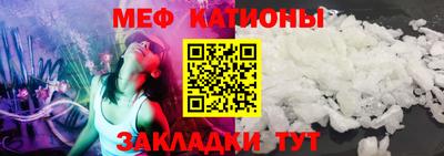 ГАЛЛЮЦИНОГЕННЫЕ ГРИБЫ Старая Купавна