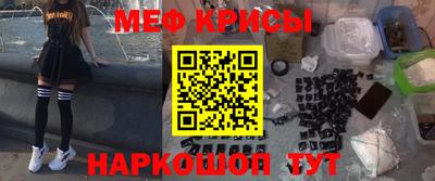 ECSTASY Среднеуральск