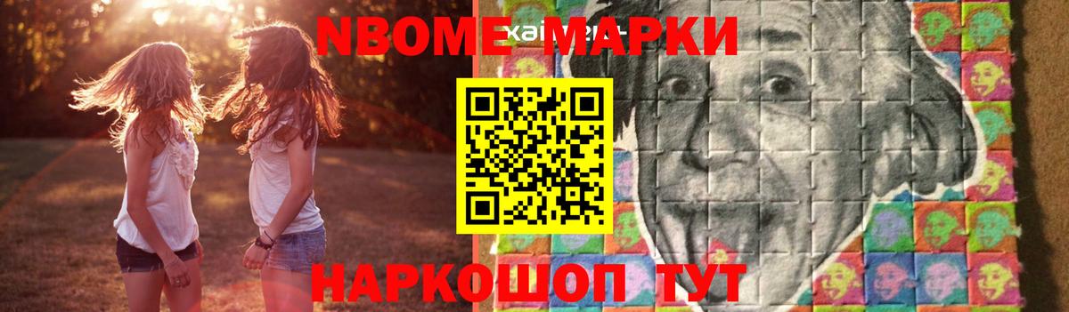 LSD-25 экстази кислота Азнакаево